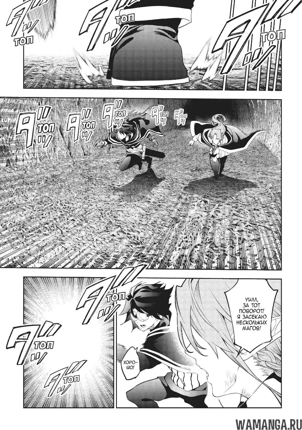Page 18.000