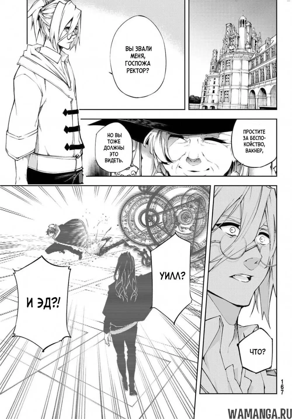 Page 19.000