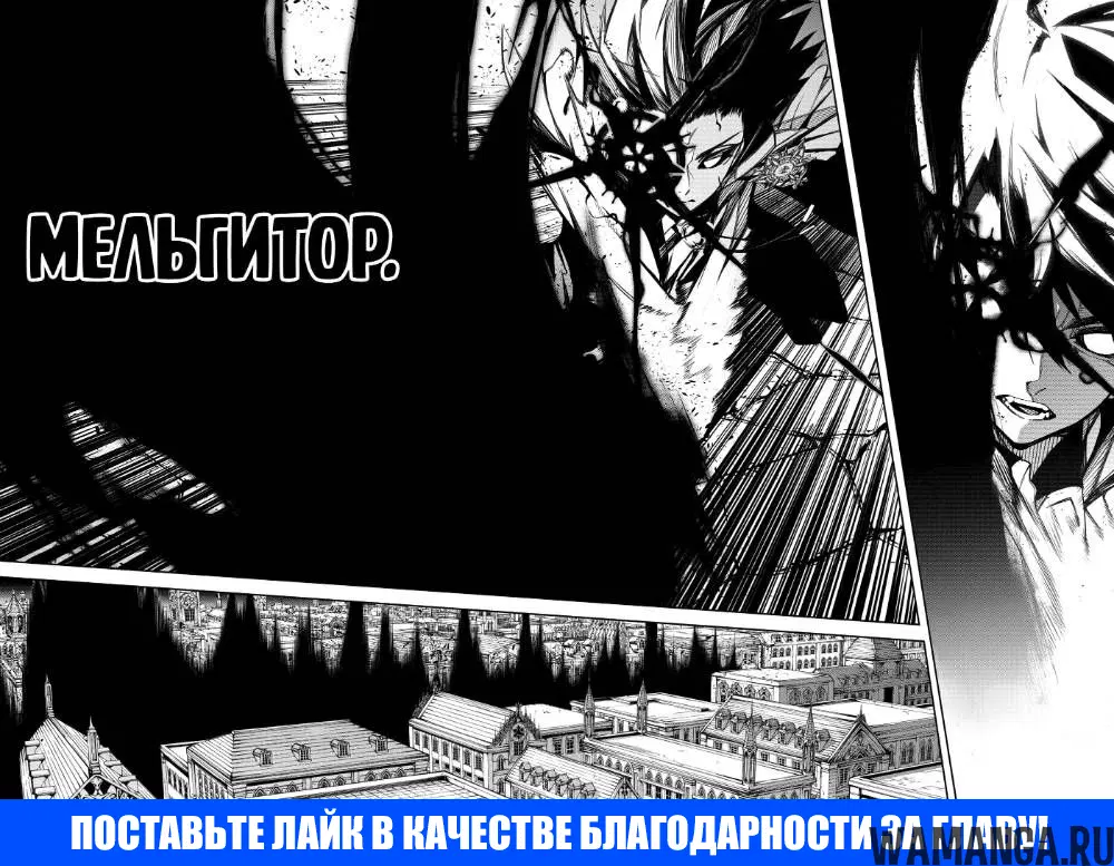 Page 19.000