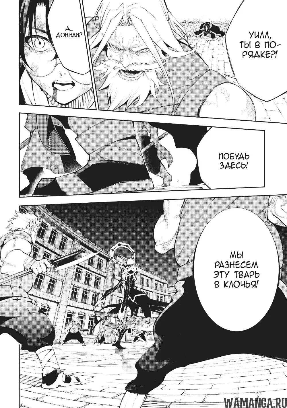 Page 19.000