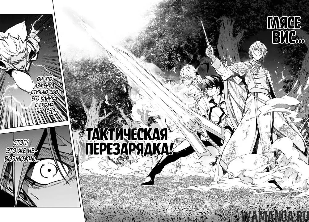 Page 19.000