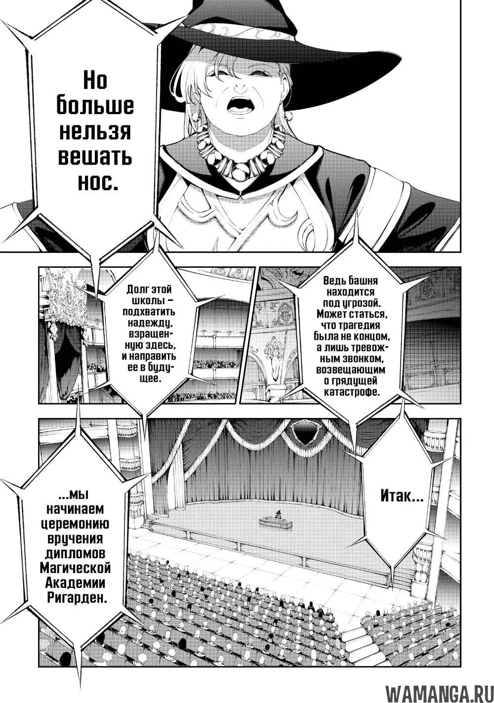 Page 19.000