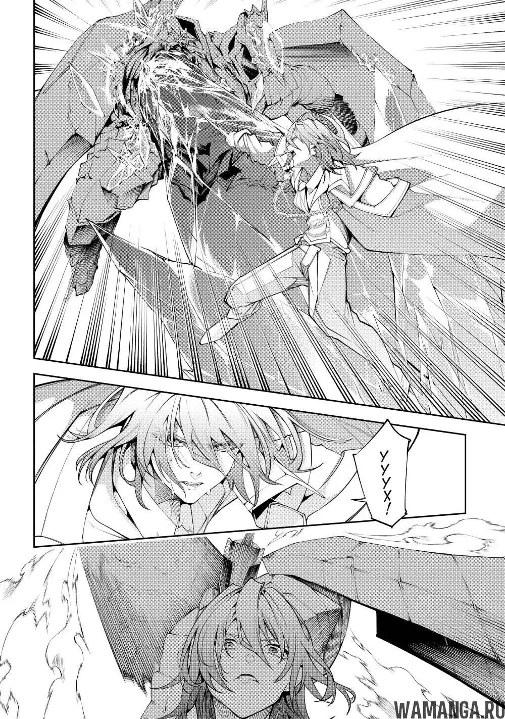 Page 19.000