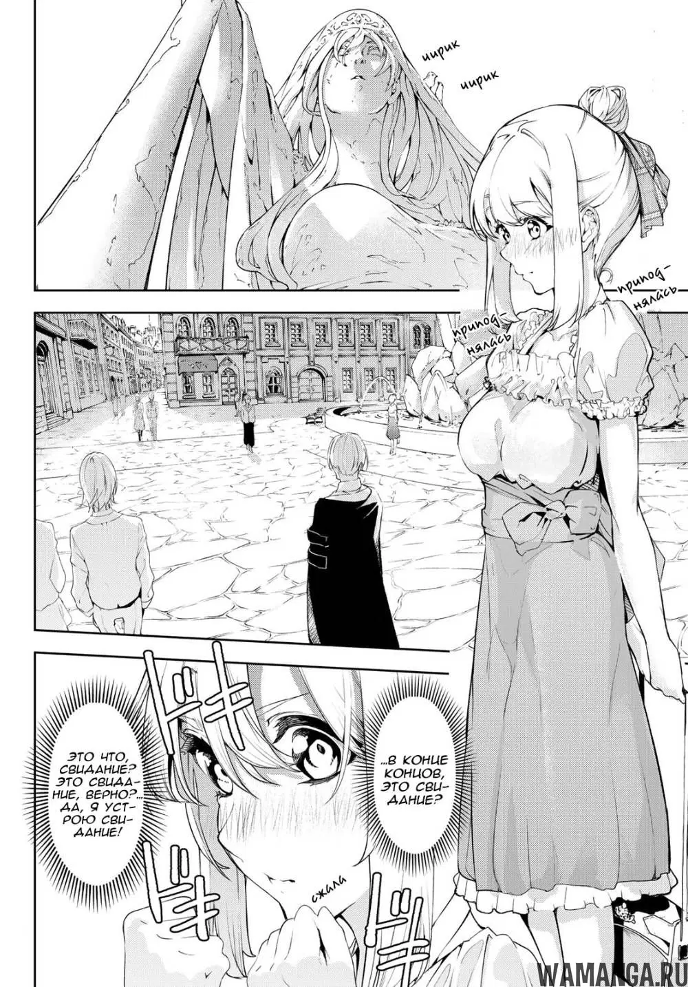 Page 19.000