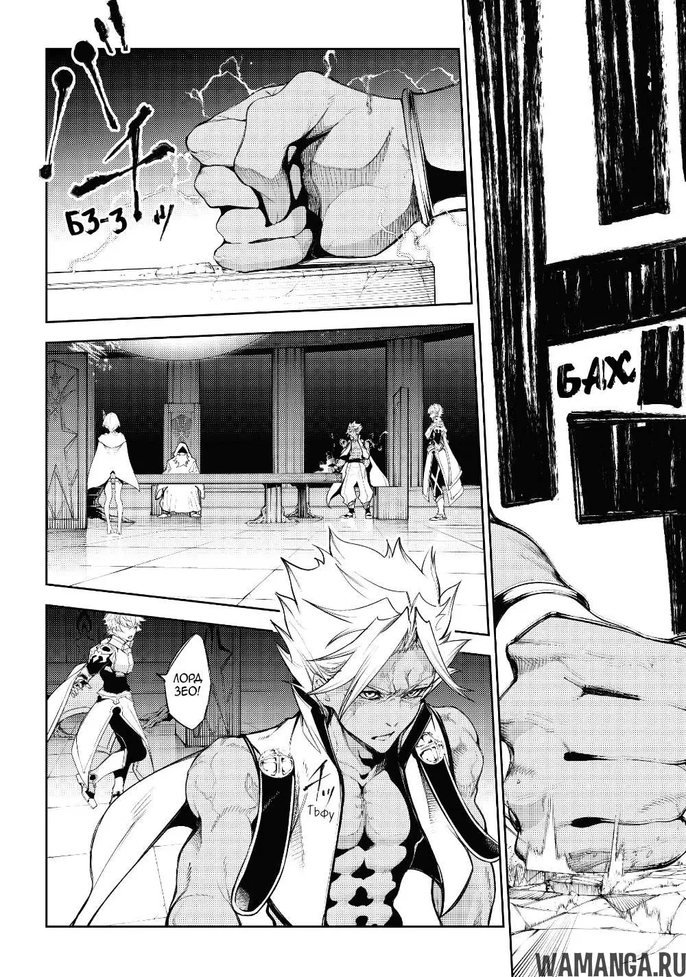 Page 10.000