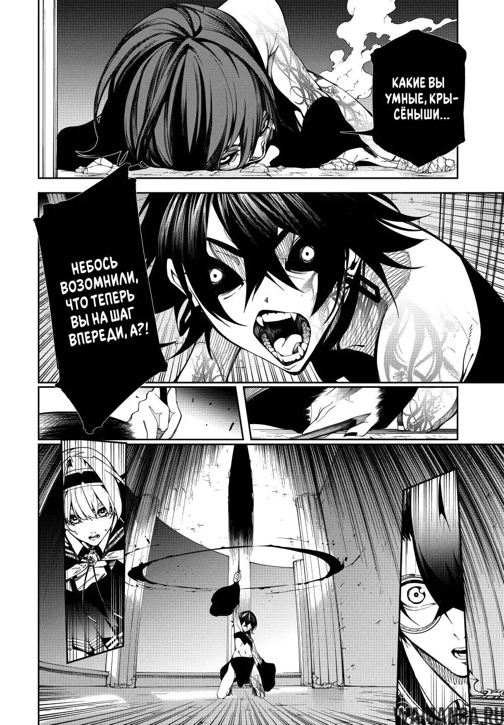Page 10.000