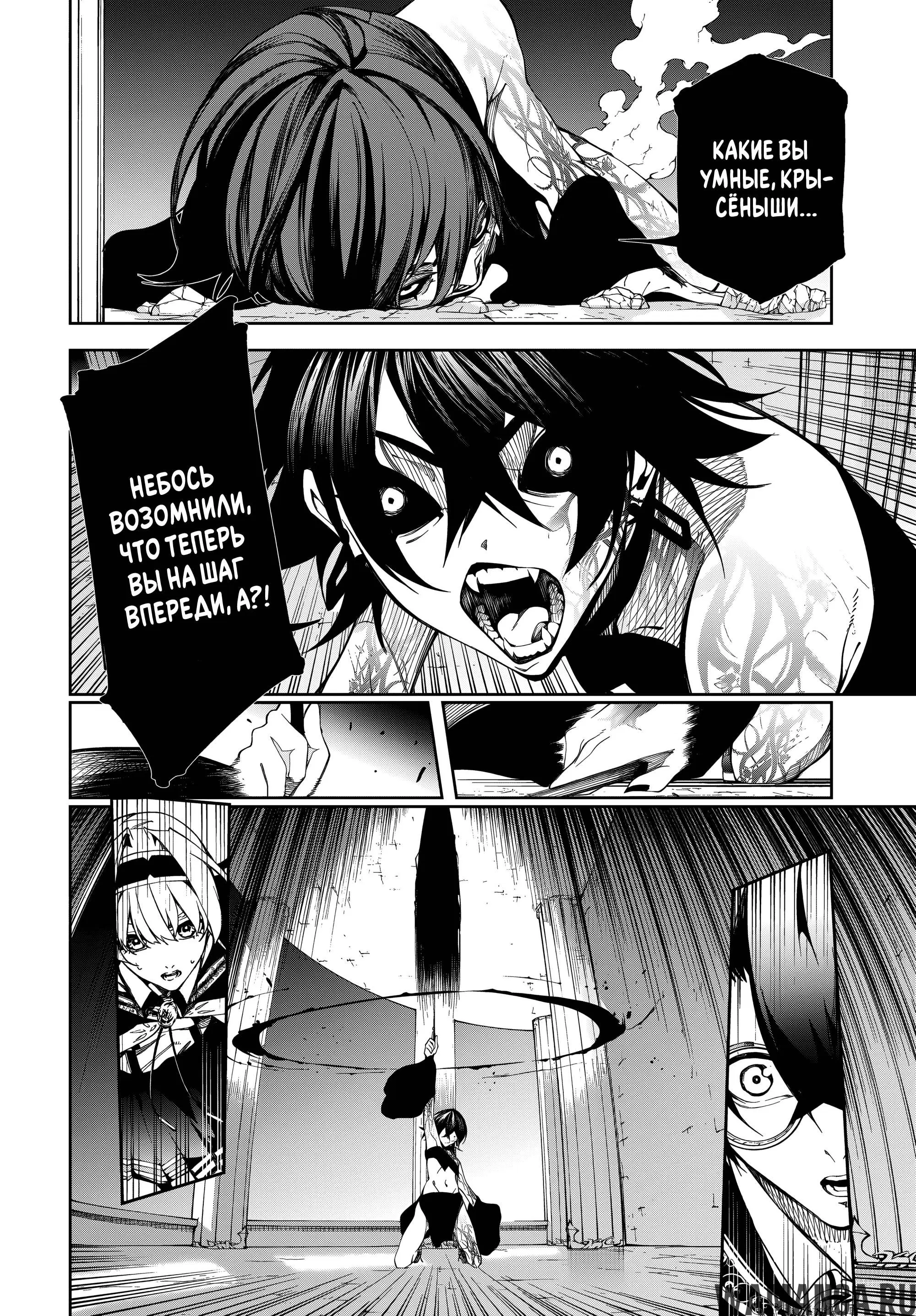 Page 10.000