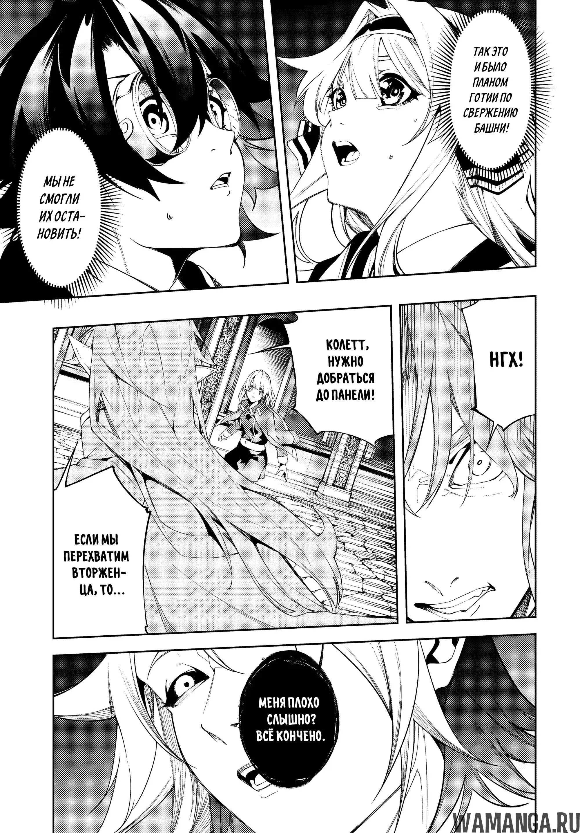 Page 10.000