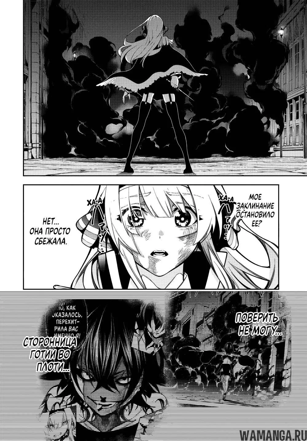 Page 11.000