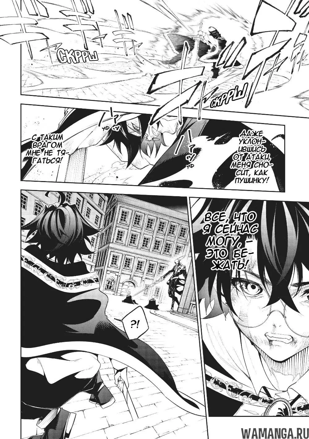 Page 11.000