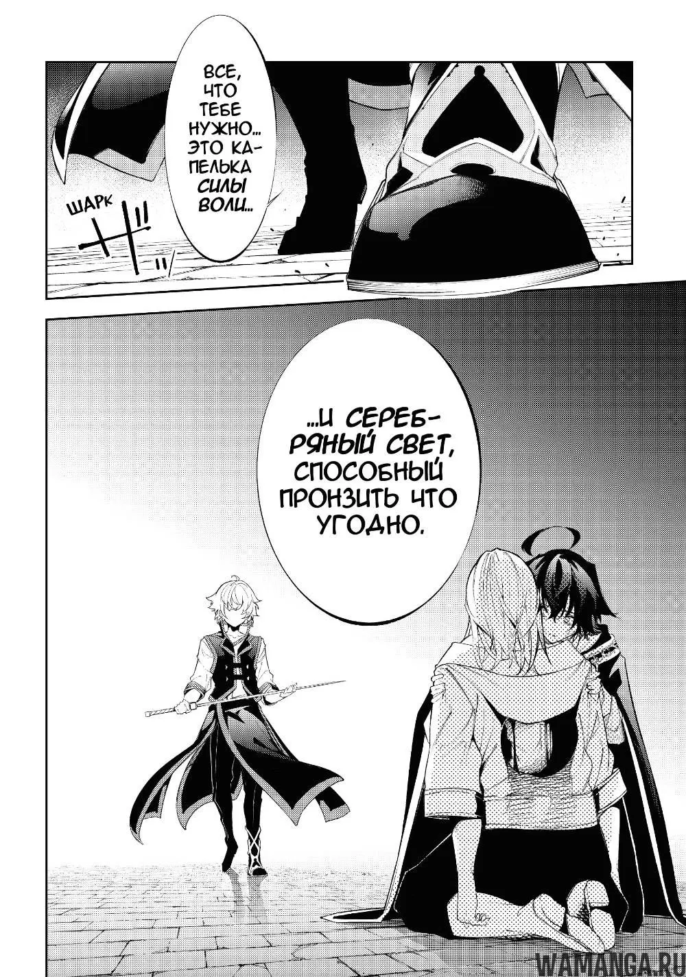 Page 11.000
