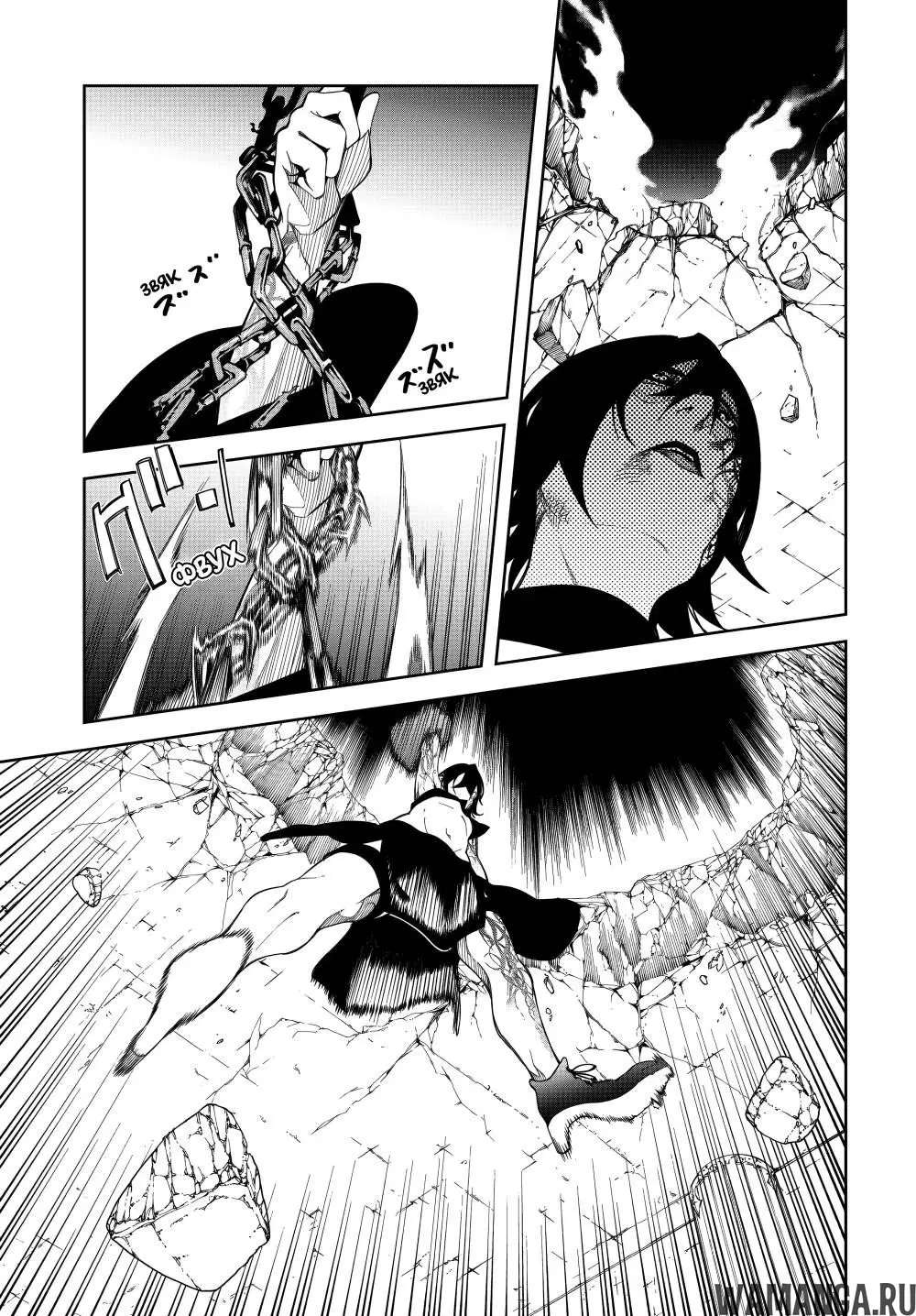 Page 11.000