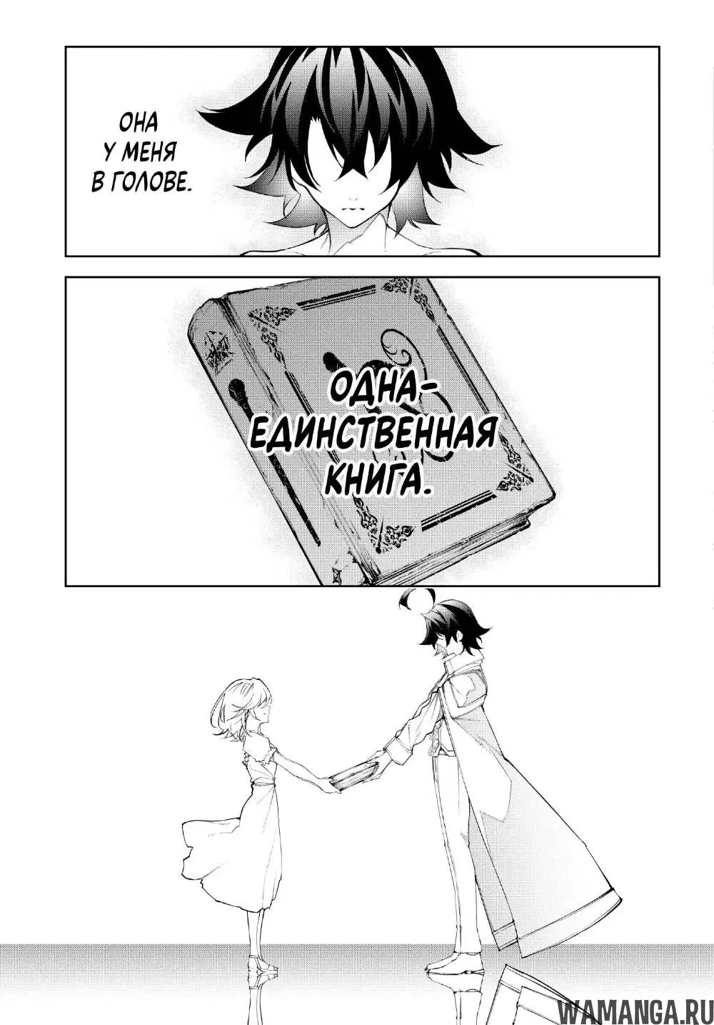 Page 11.000