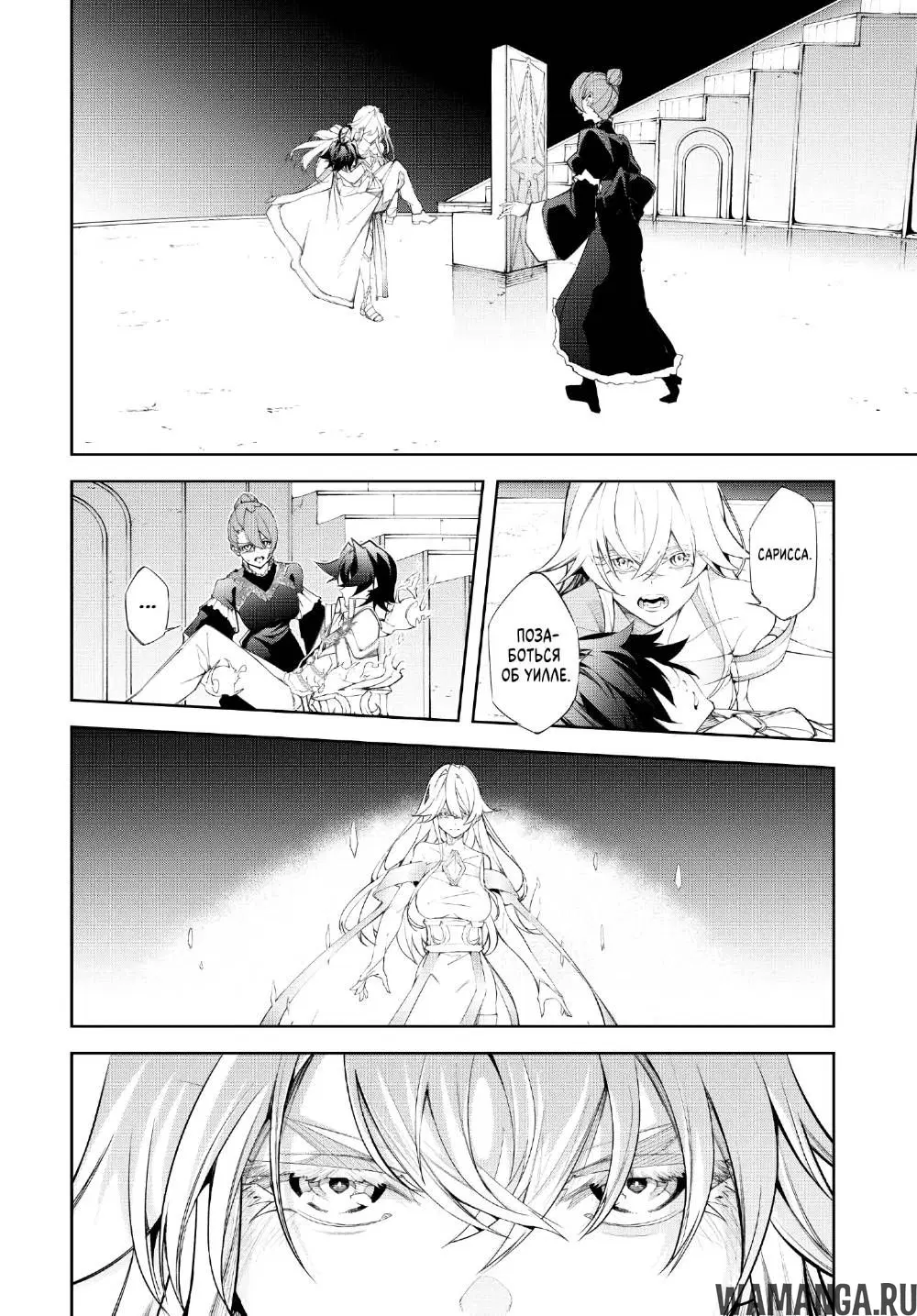Page 11.000