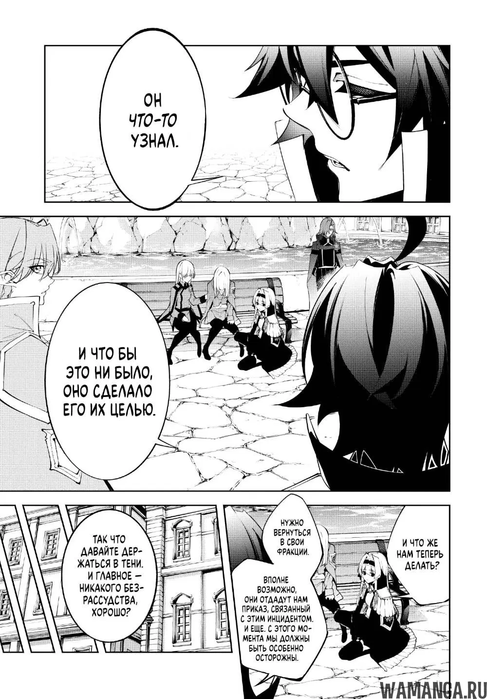 Page 11.000