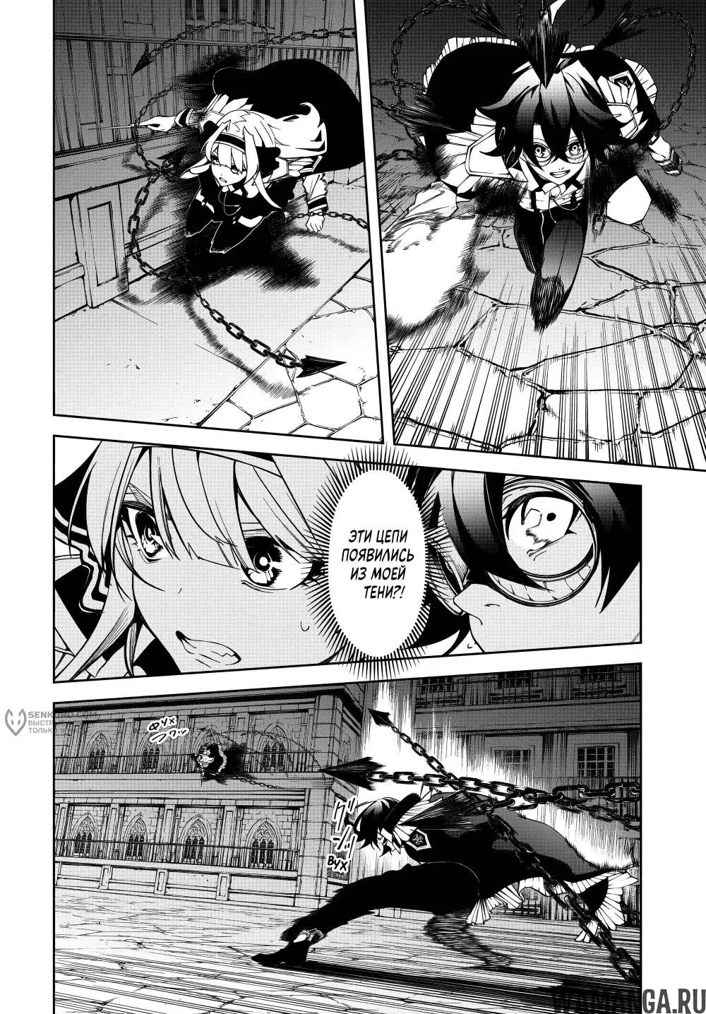 Page 11.000