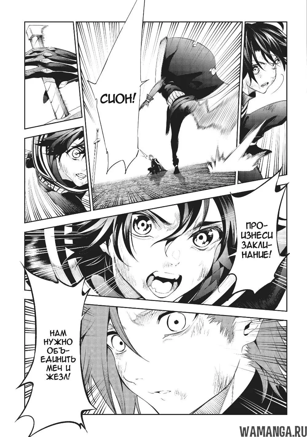 Page 11.000