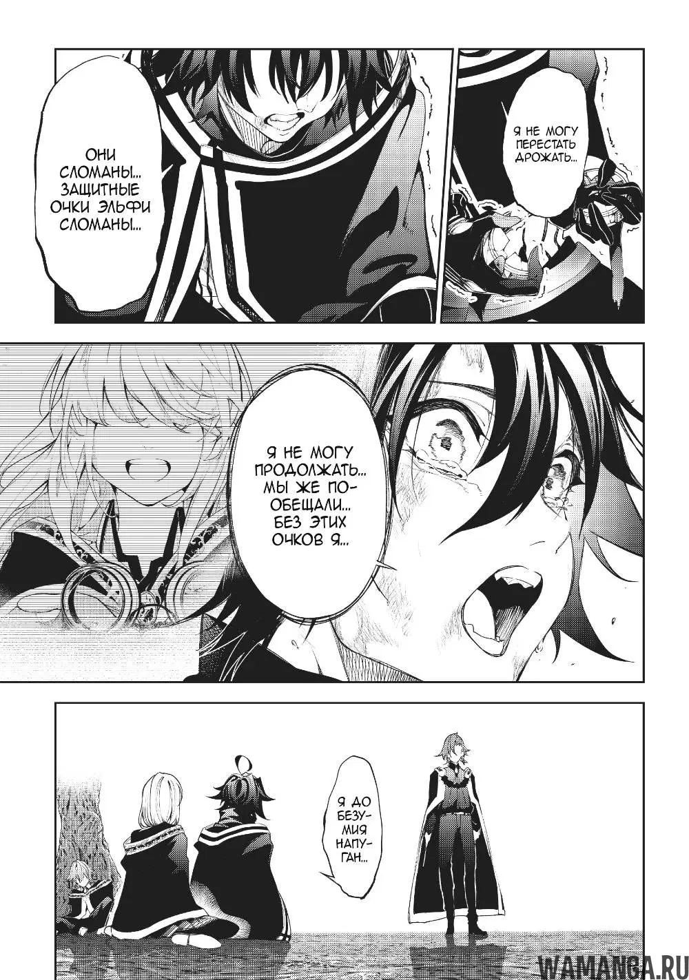 Page 11.000