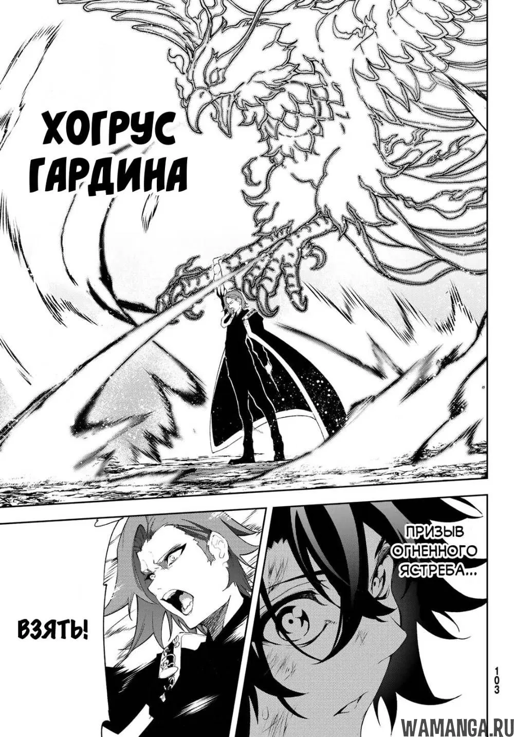Page 12.000