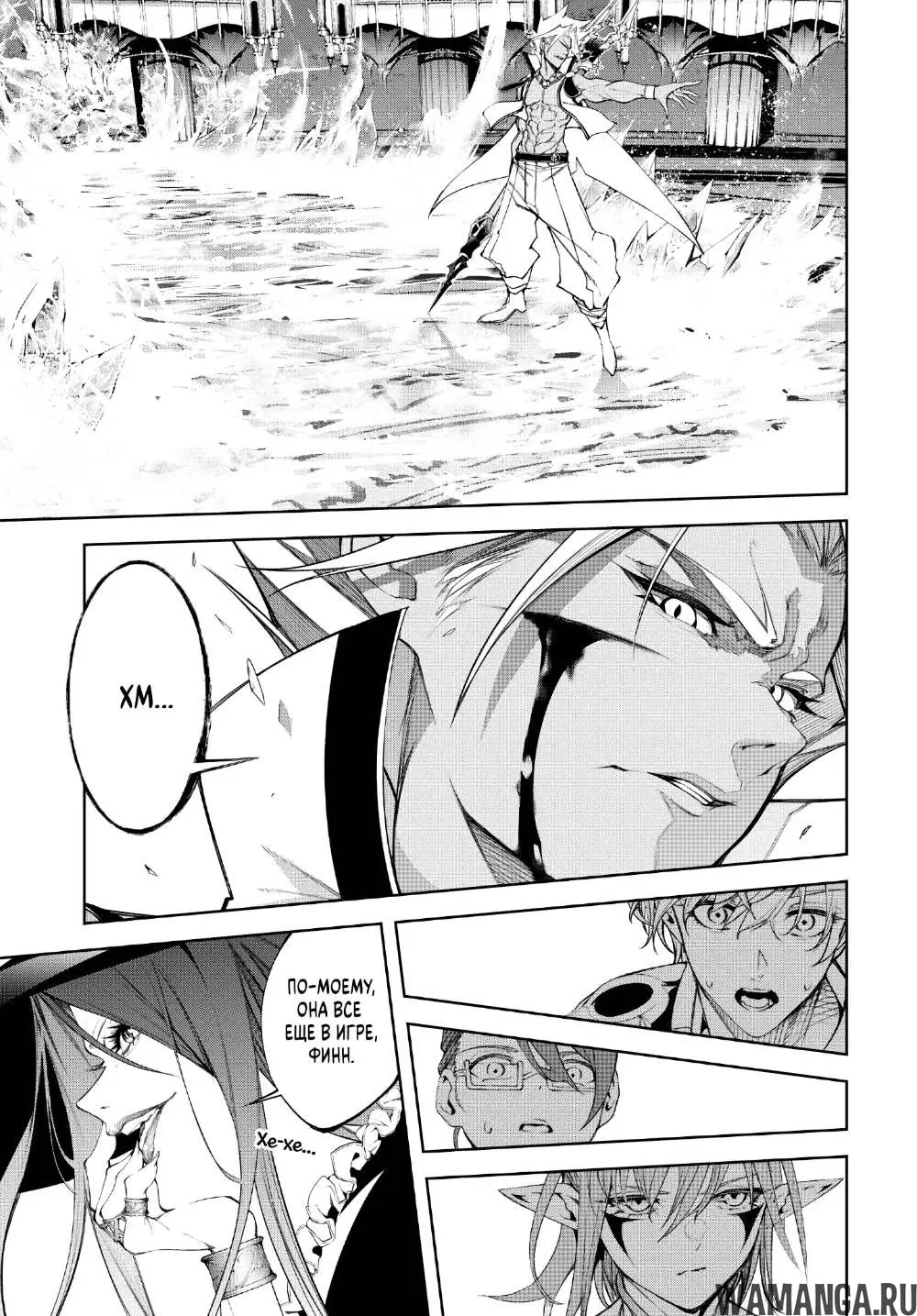 Page 12.000