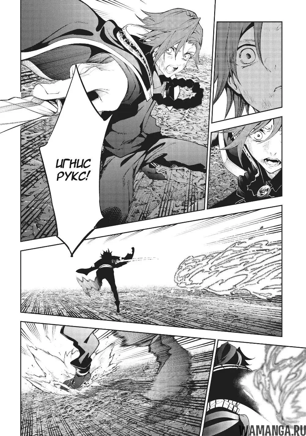 Page 12.000