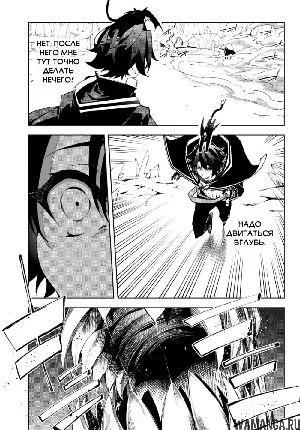 Page 13.000