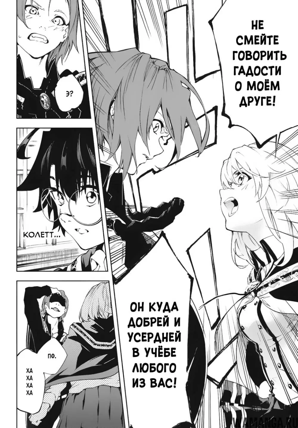Page 13.000