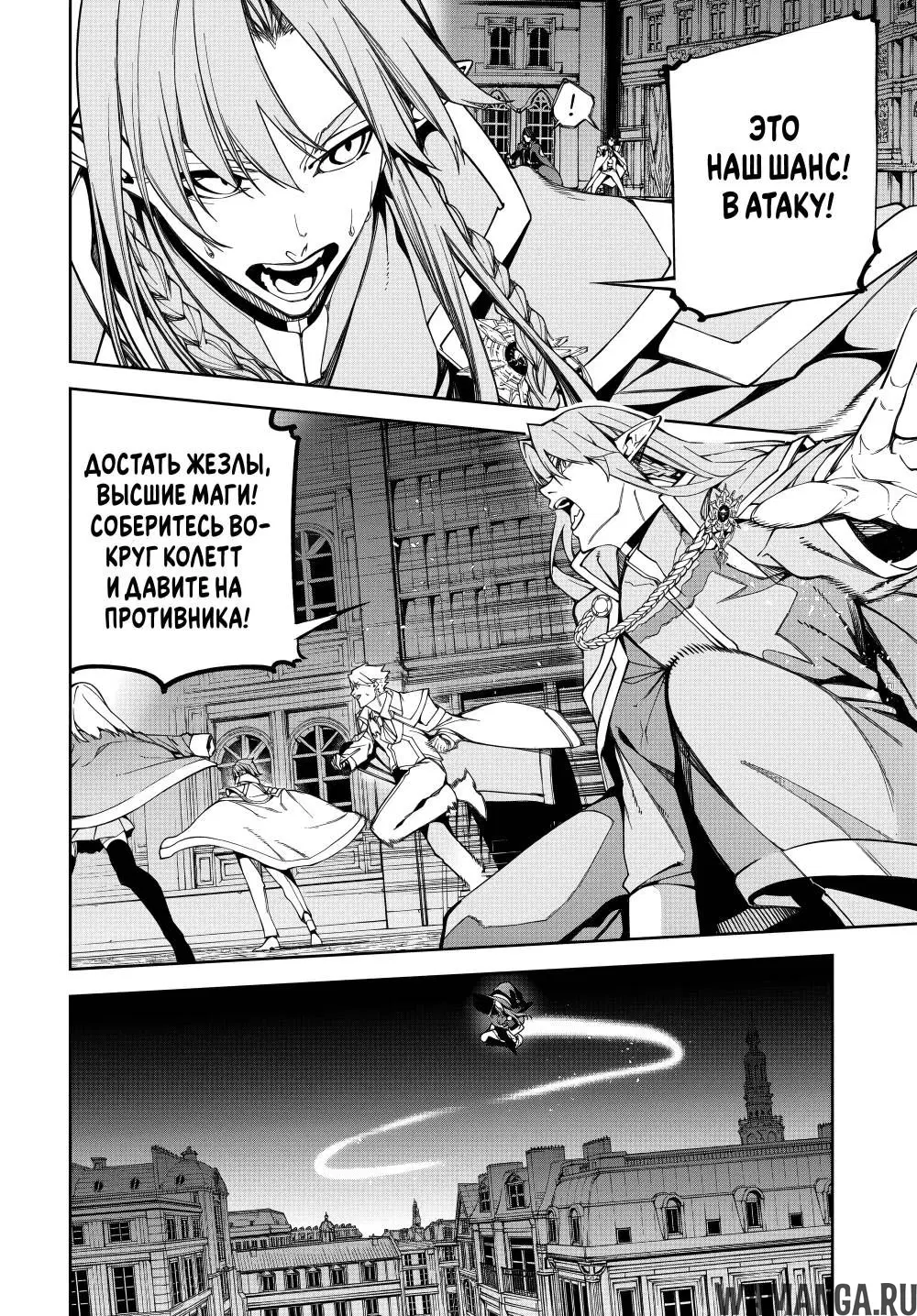 Page 13.000