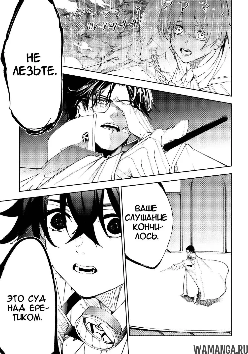 Page 13.000