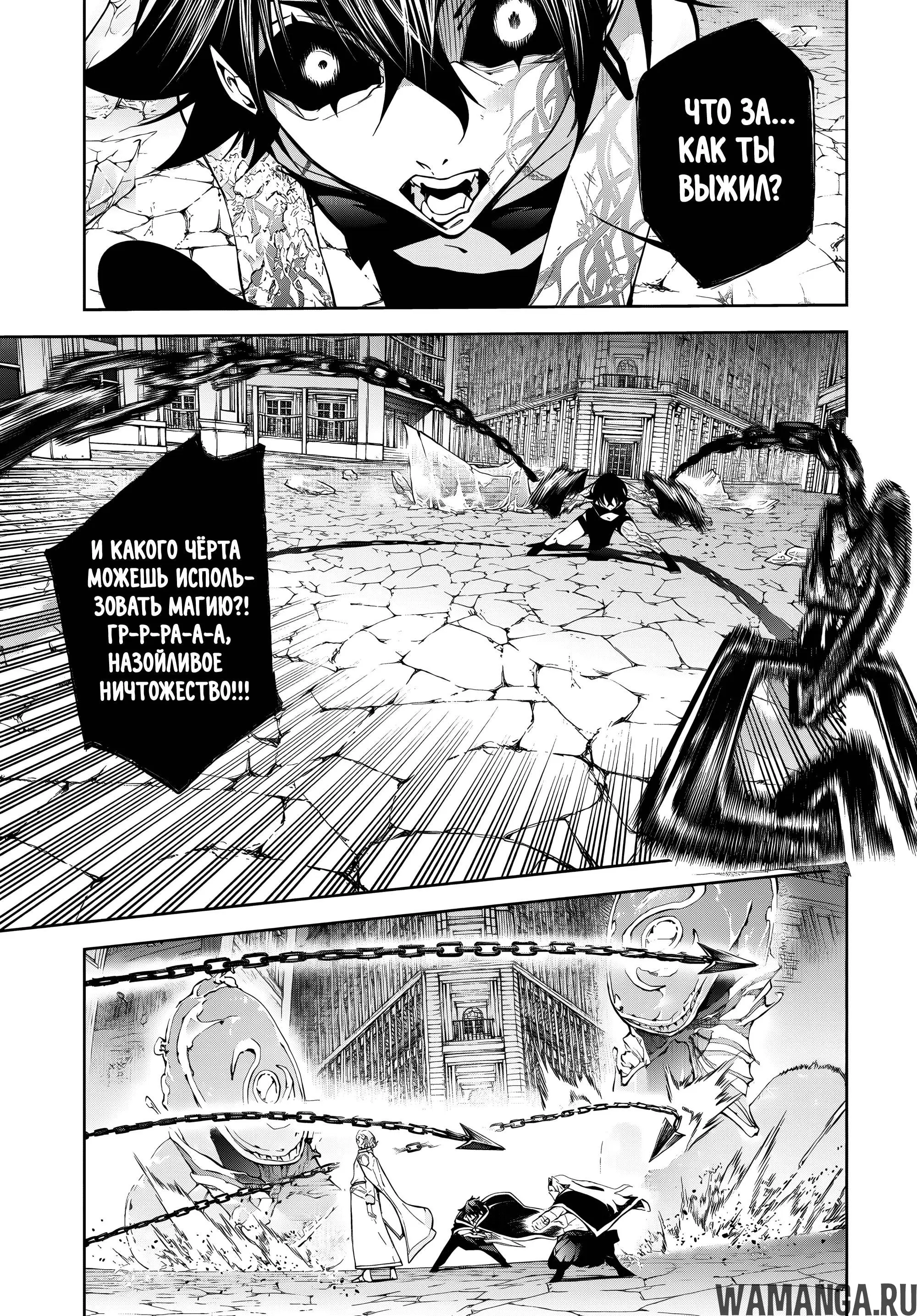 Page 13.000