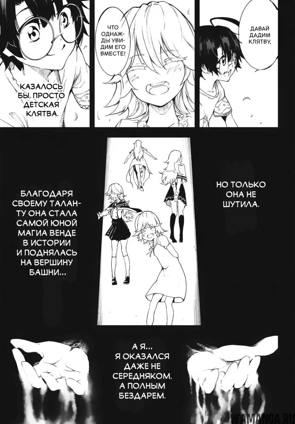 Page 24.000