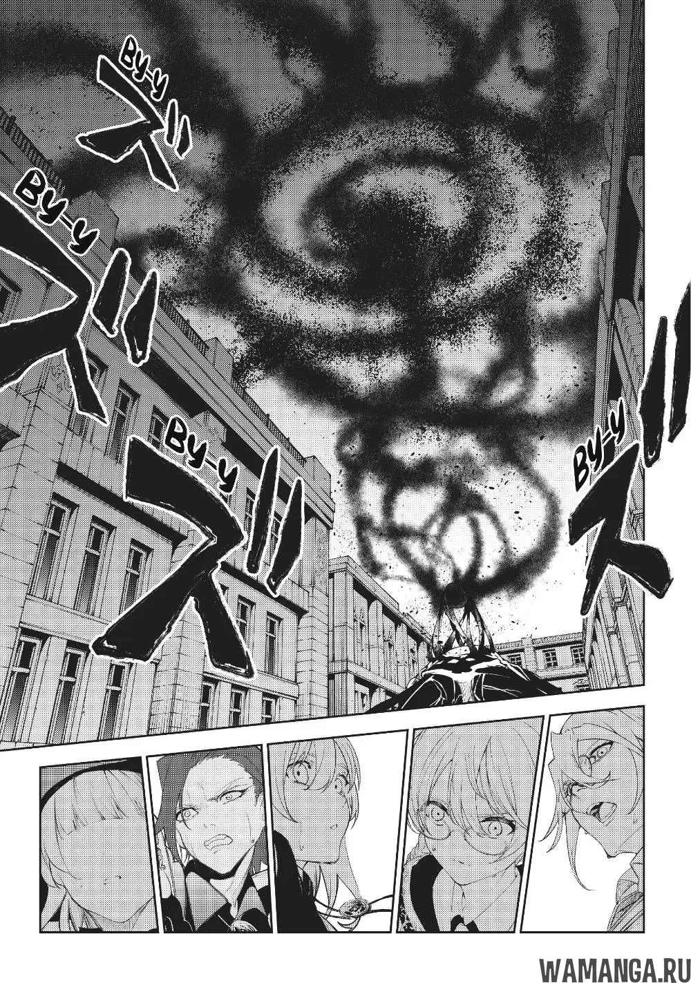 Page 24.000