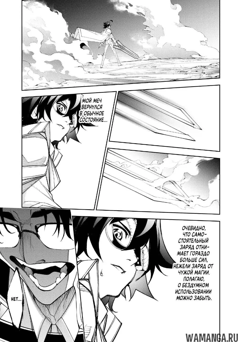 Page 24.000