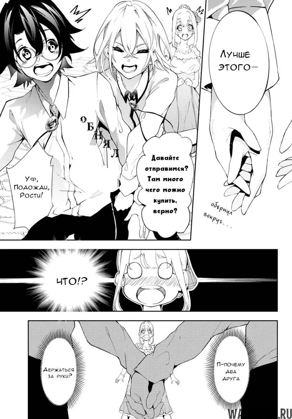 Page 24.000