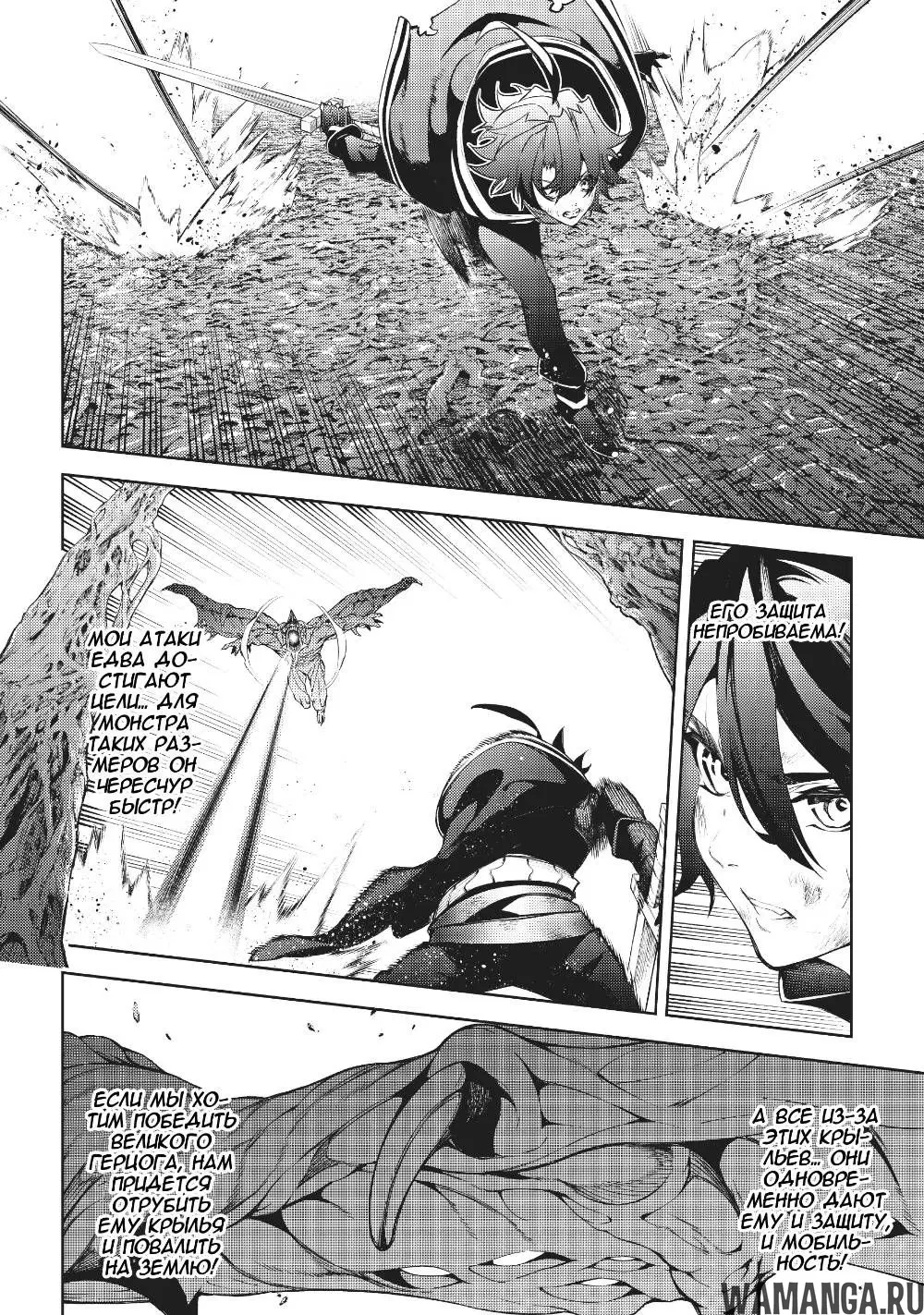 Page 24.000