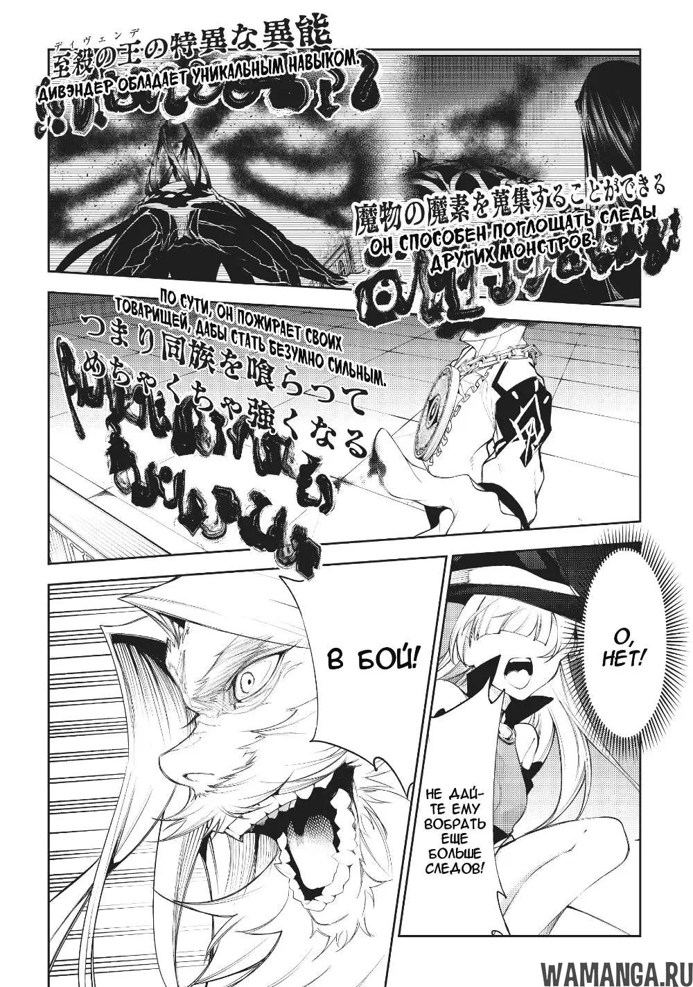 Page 25.000