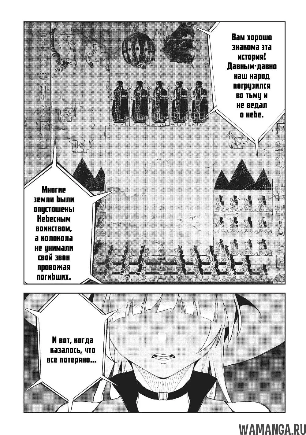Page 25.000