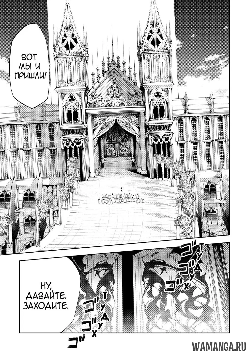 Page 26.000