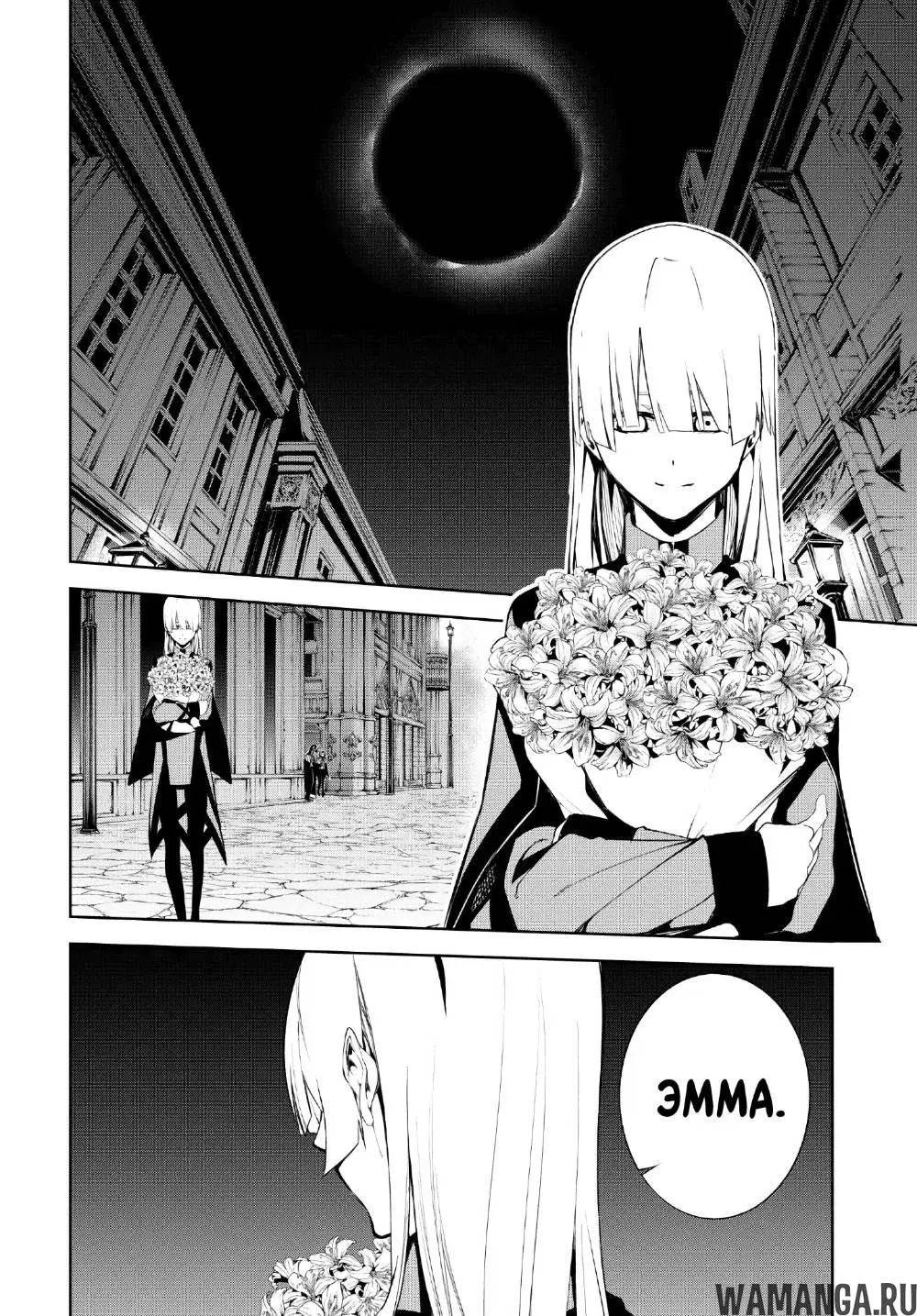Page 26.000