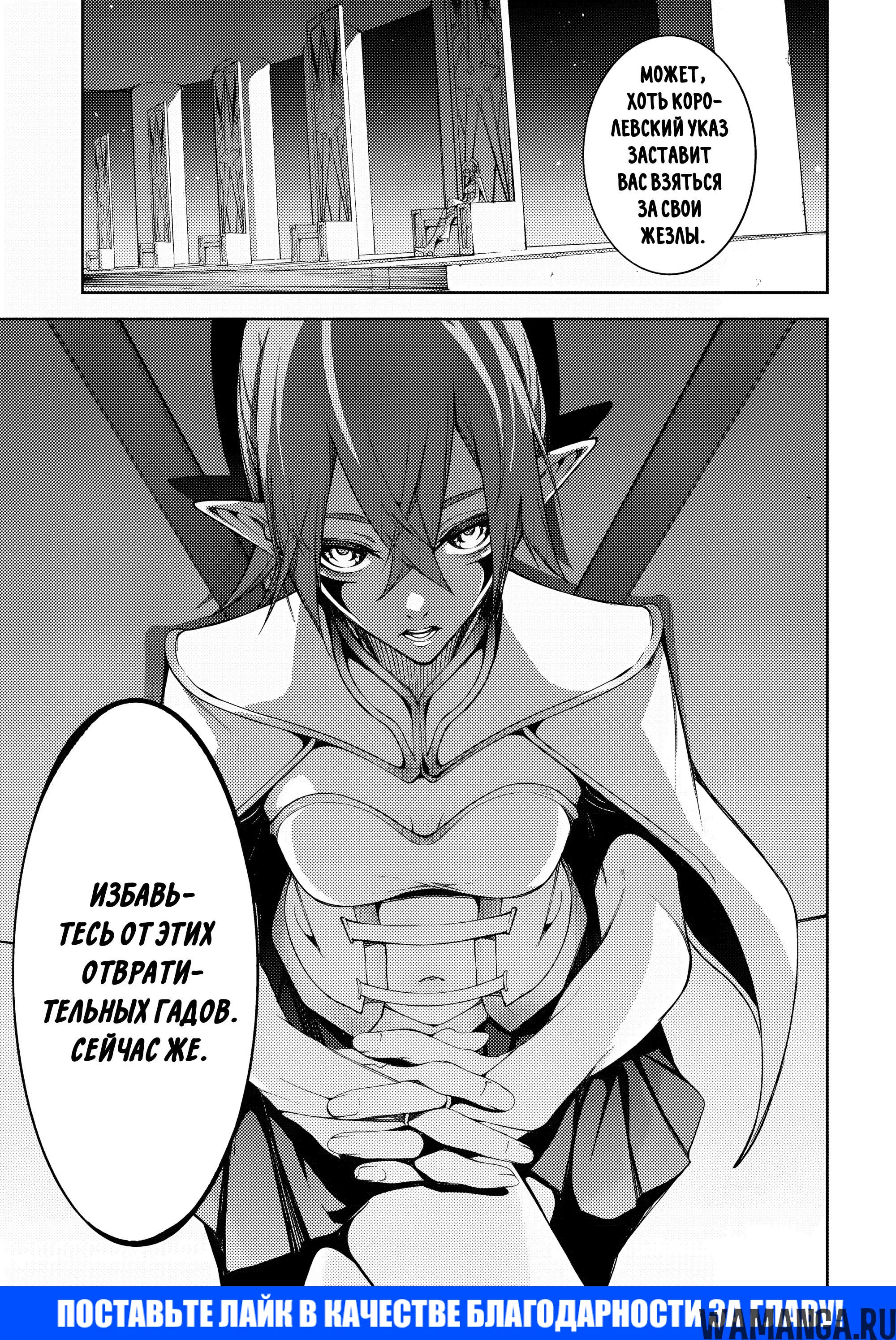 Page 26.000