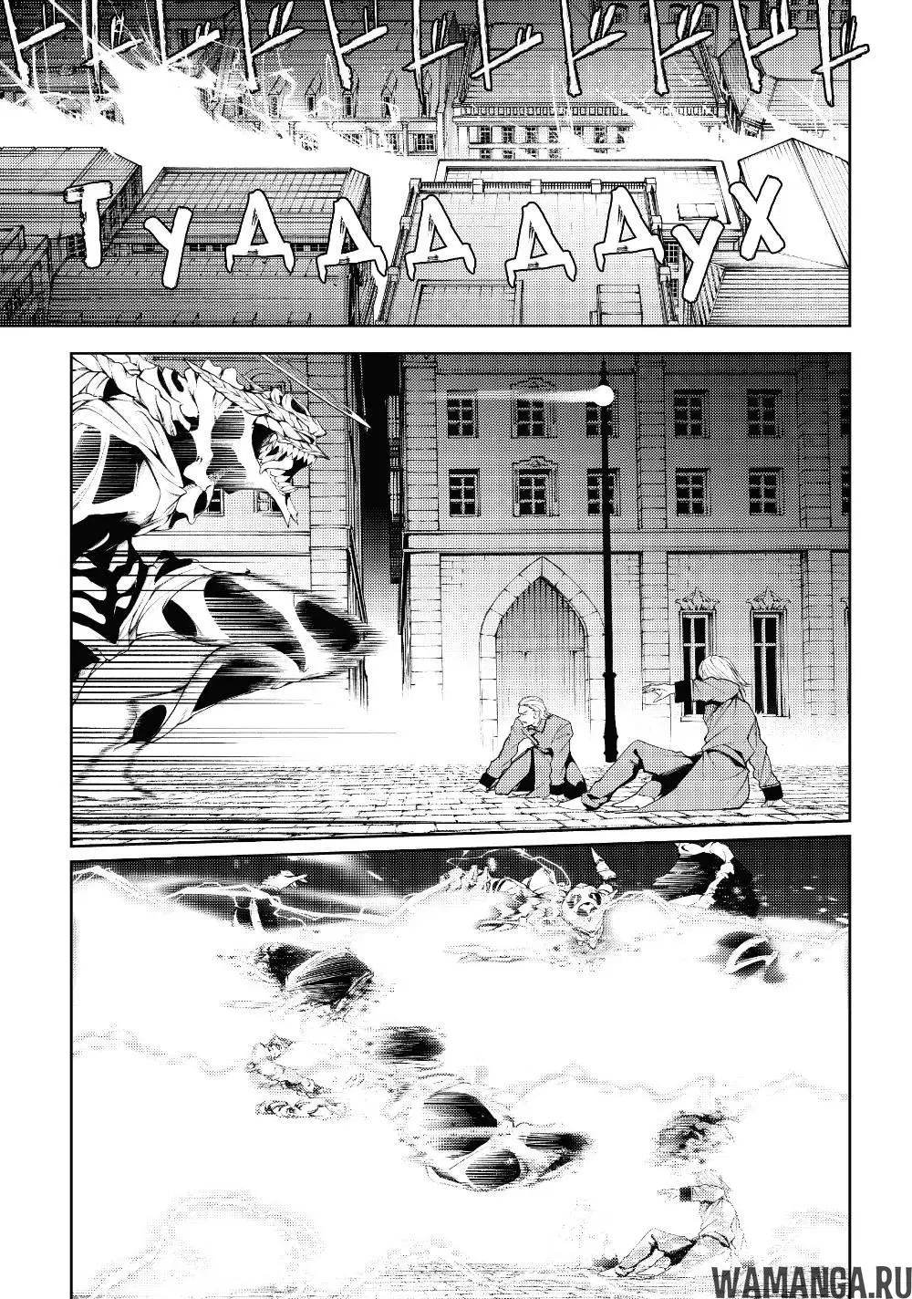 Page 27.000