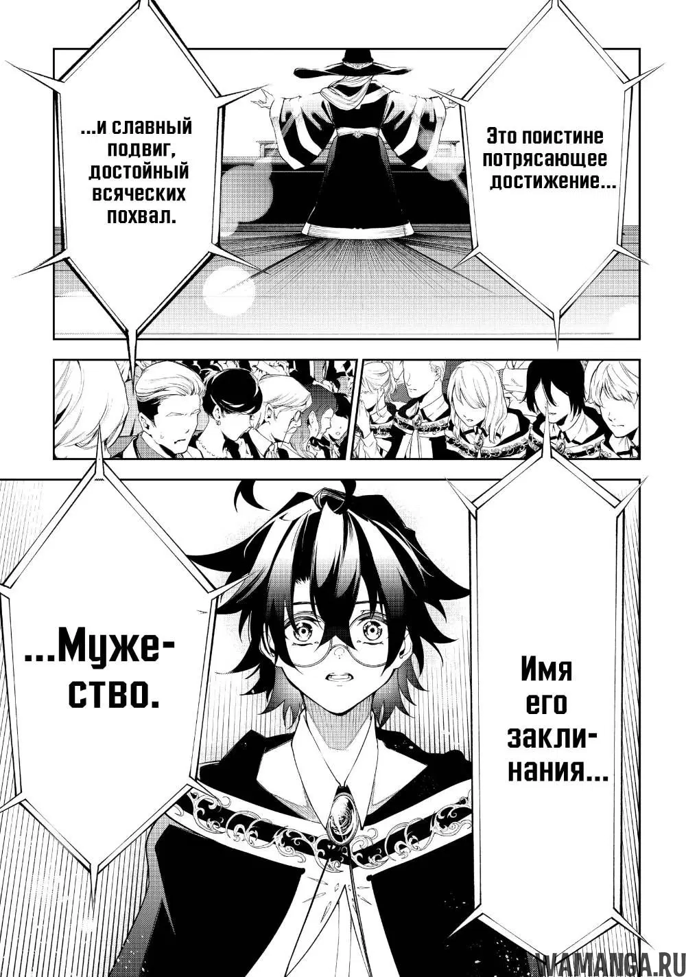Page 27.000