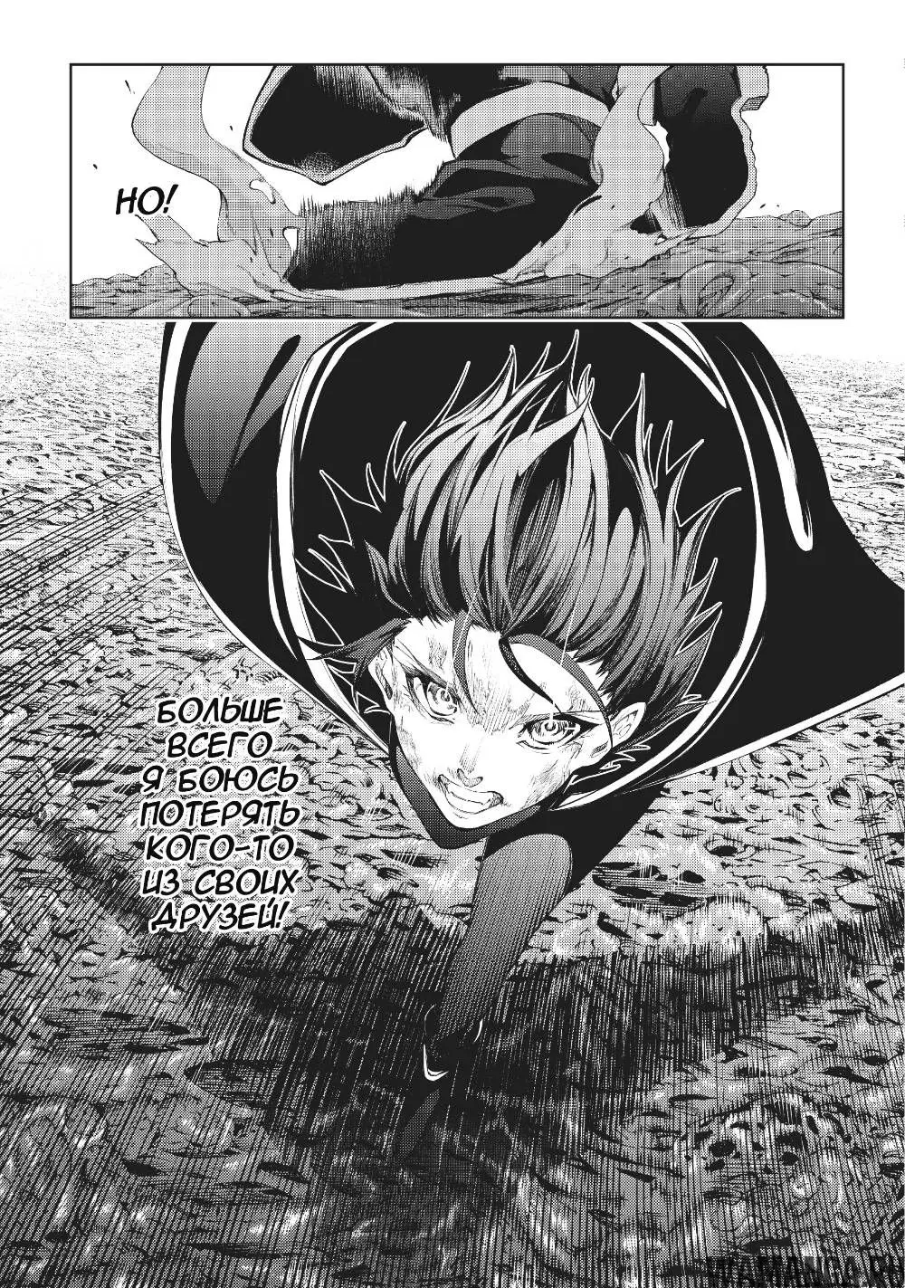 Page 27.000