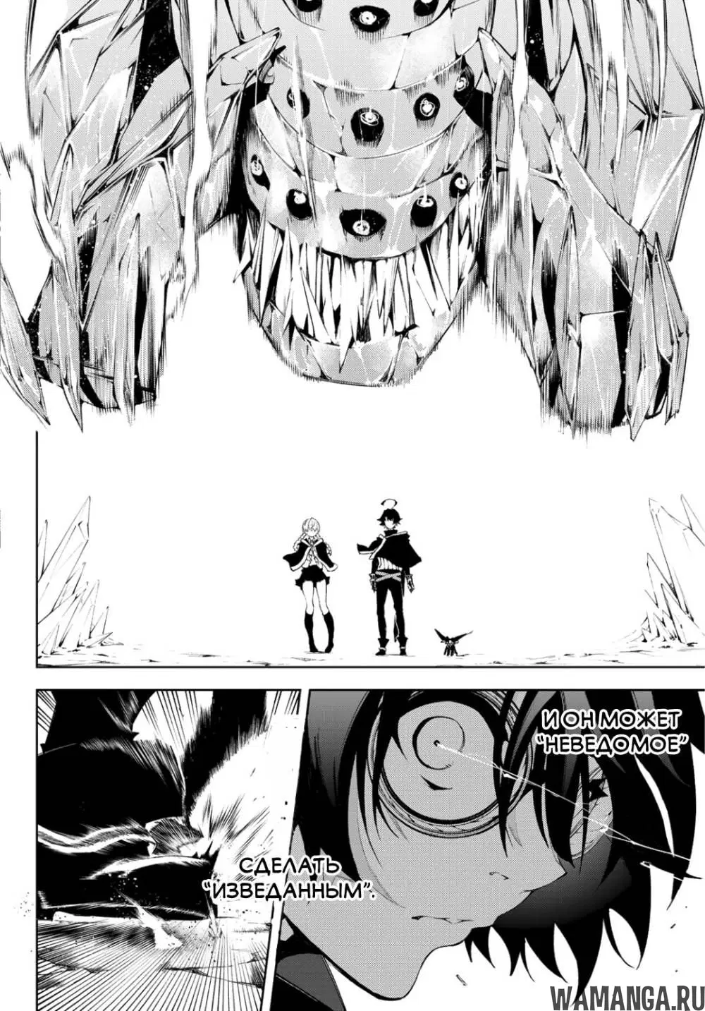 Page 28.000