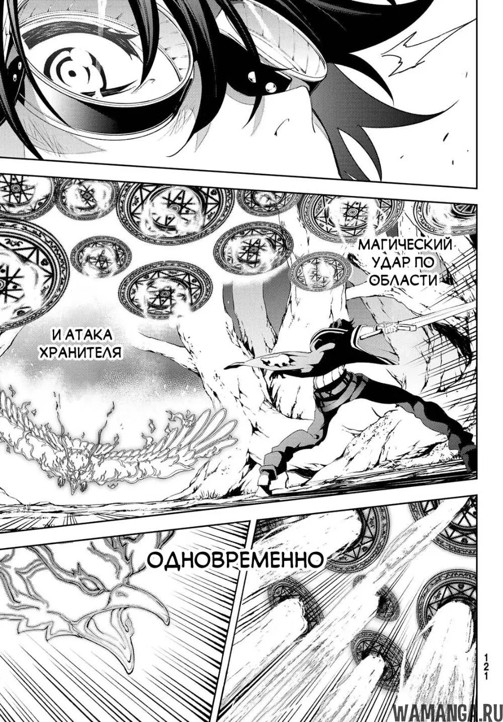 Page 28.000