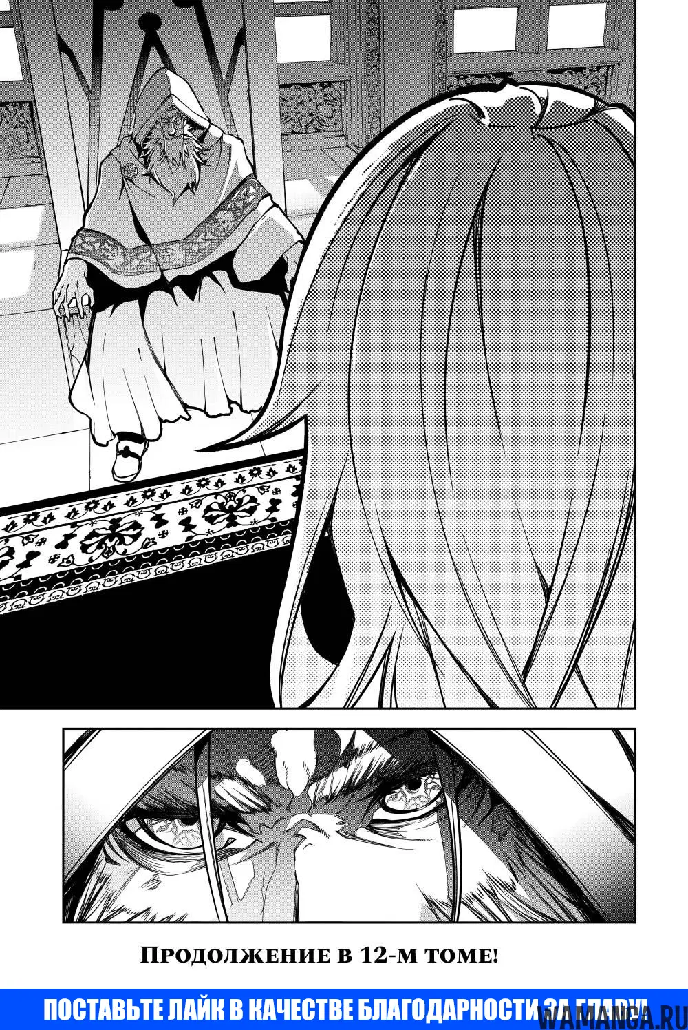 Page 28.000