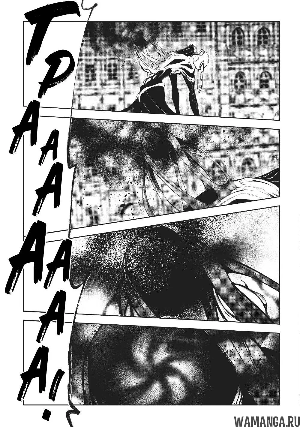 Page 28.000