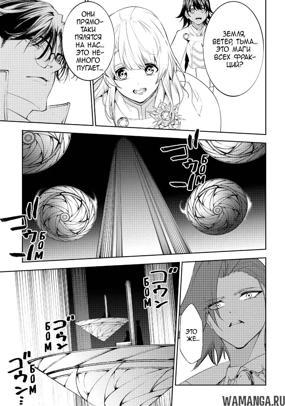 Page 28.000