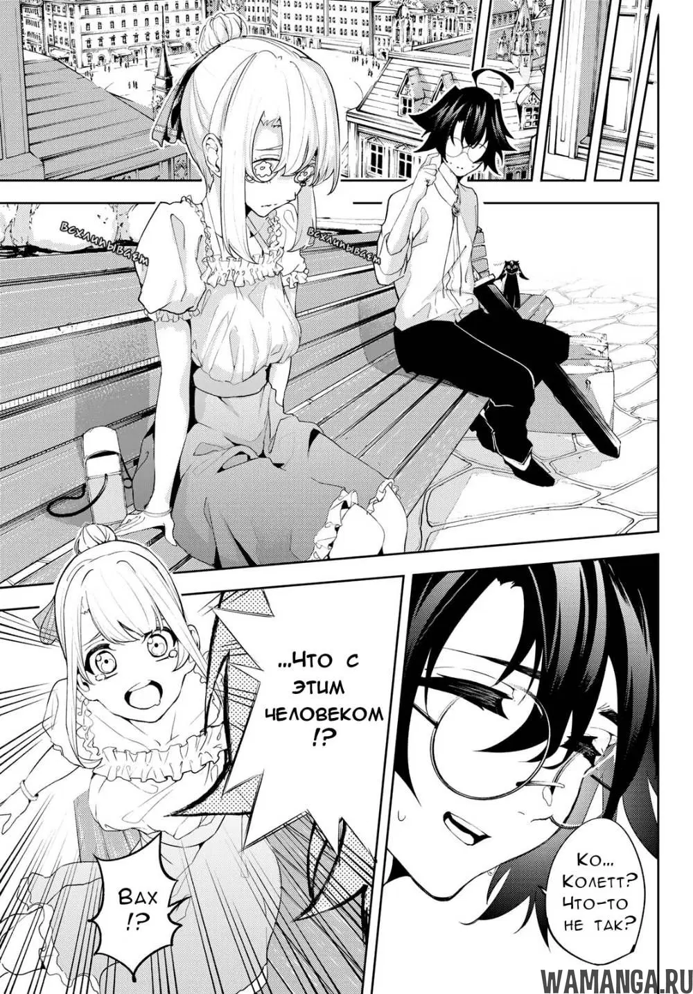 Page 28.000