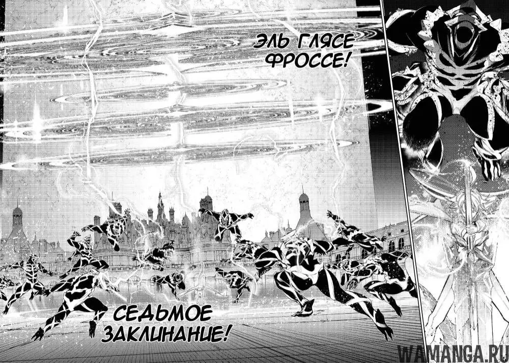 Page 29.000